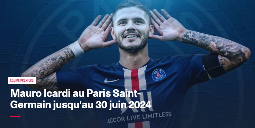 巴黎圣日尔曼宣布续约伊卡尔迪,签约合同至2025年 巴黎圣日尔曼宣布续约伊卡尔迪,签约合同至2025年