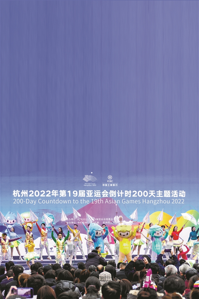 -中国代表团奋战在即！2022年亚运会开幕式倒计时