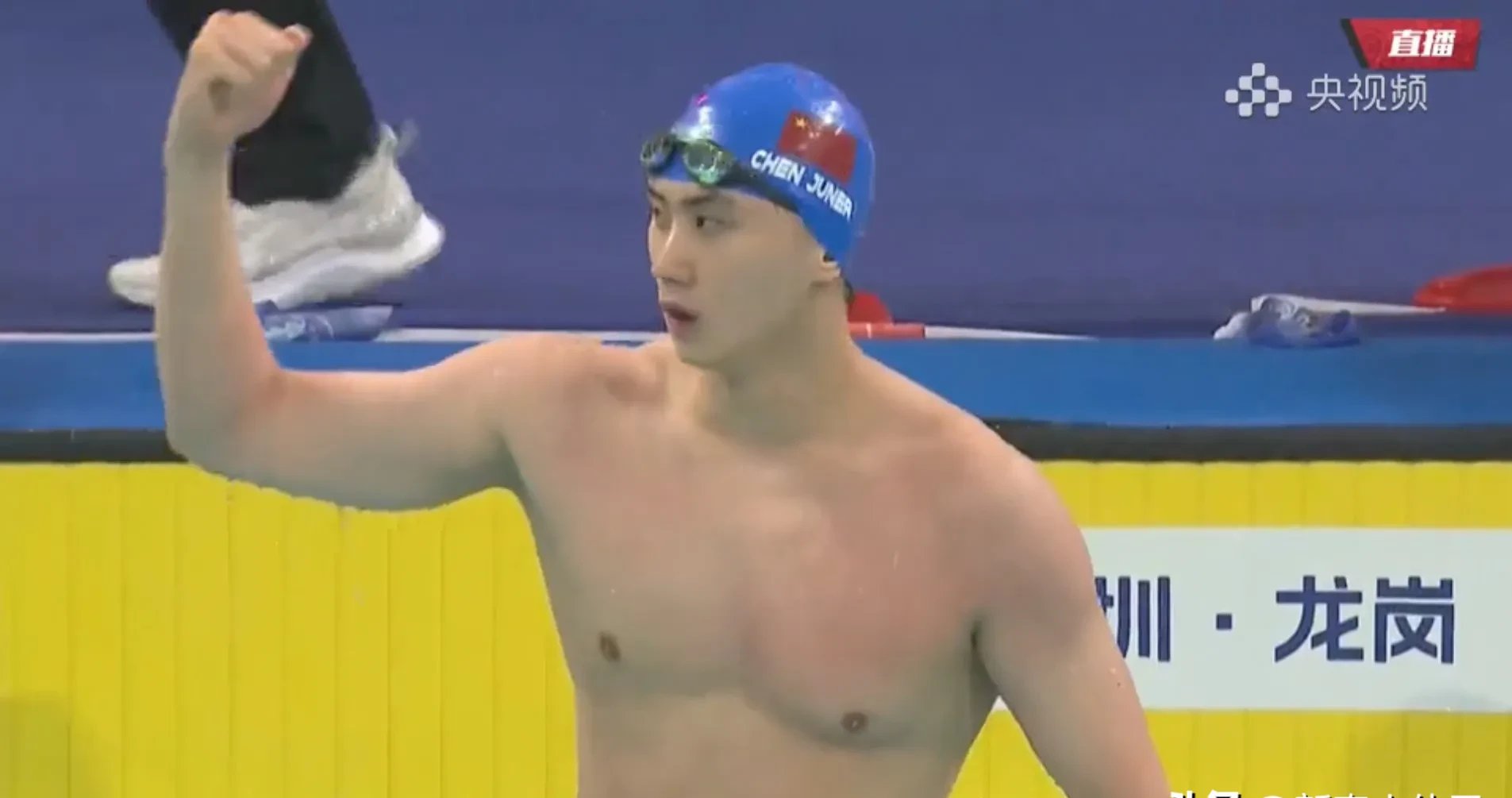 leyu乐鱼体育-永不放弃！运动员百炼成钢晋级