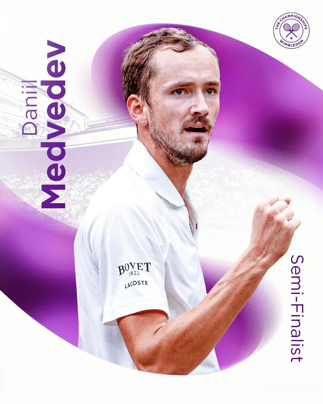 世界网球队血洗澳大利亚网球队,梅德韦杰夫关键制胜 世界网球队血洗澳大利亚网球队,梅德韦杰夫关键制胜